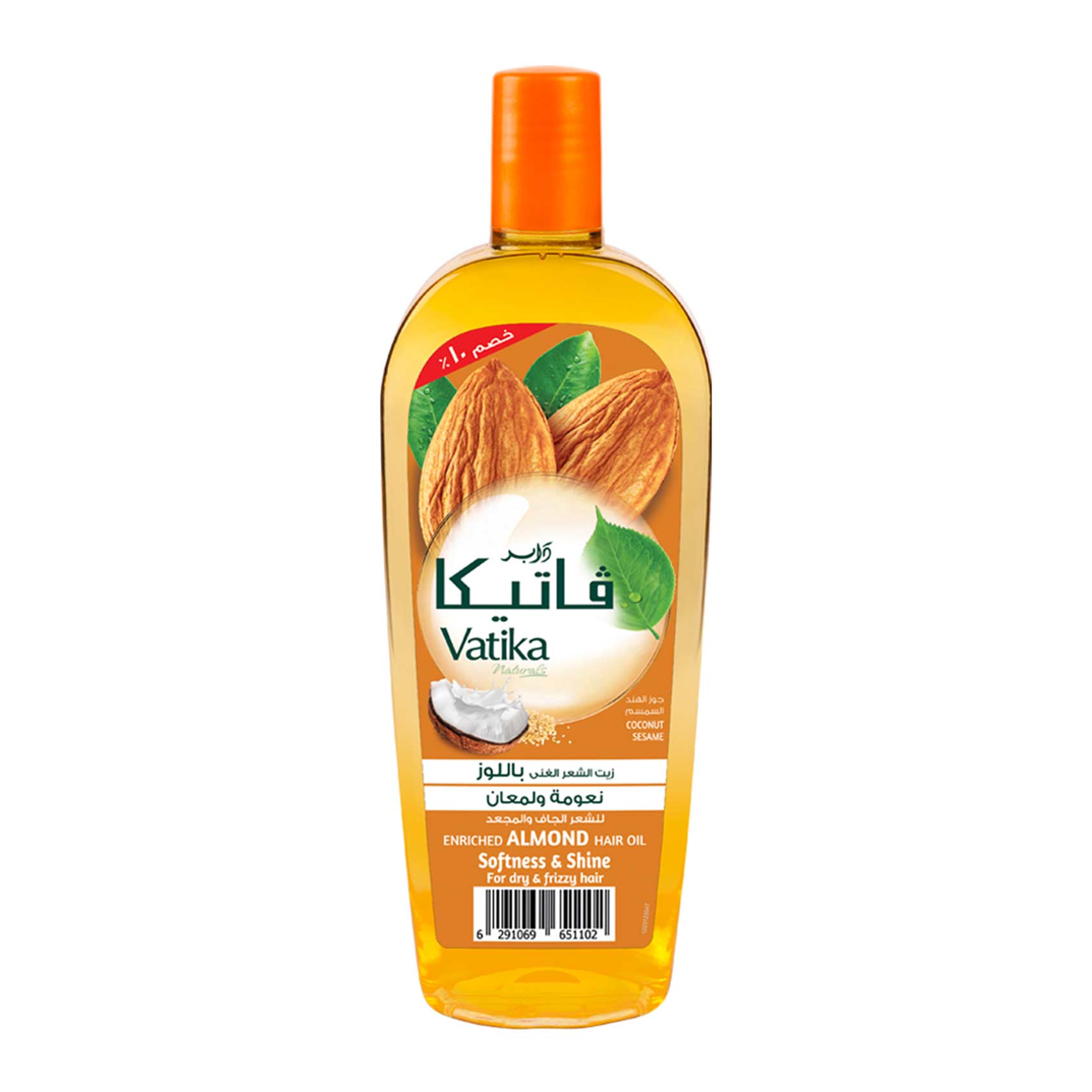 Vatika Naturals Almond Enriched Hair Oil for Frizzy Hair - 180ml