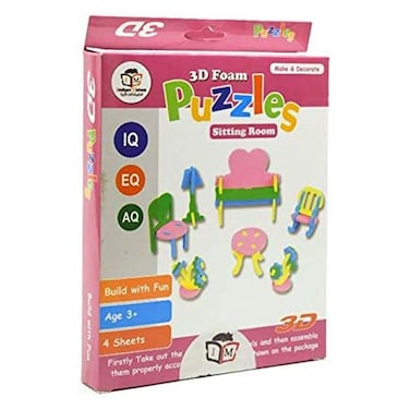 ثري دي فوم بازل غرفة الجلوس
