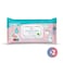 وايت مناديل مبللة للأطفال للبشرة الحساسة - 72 منديل - 2 كيس
