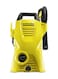 Karcher K2 Compact High Pressure Washer Kit Yellow/Black 176 x 280 x 443millimeter