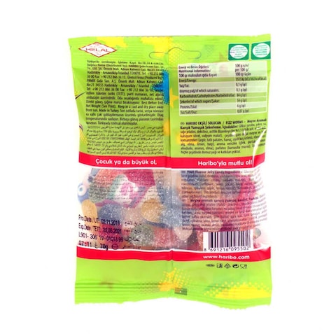 Haribo Fizz Worms Jelly 70g