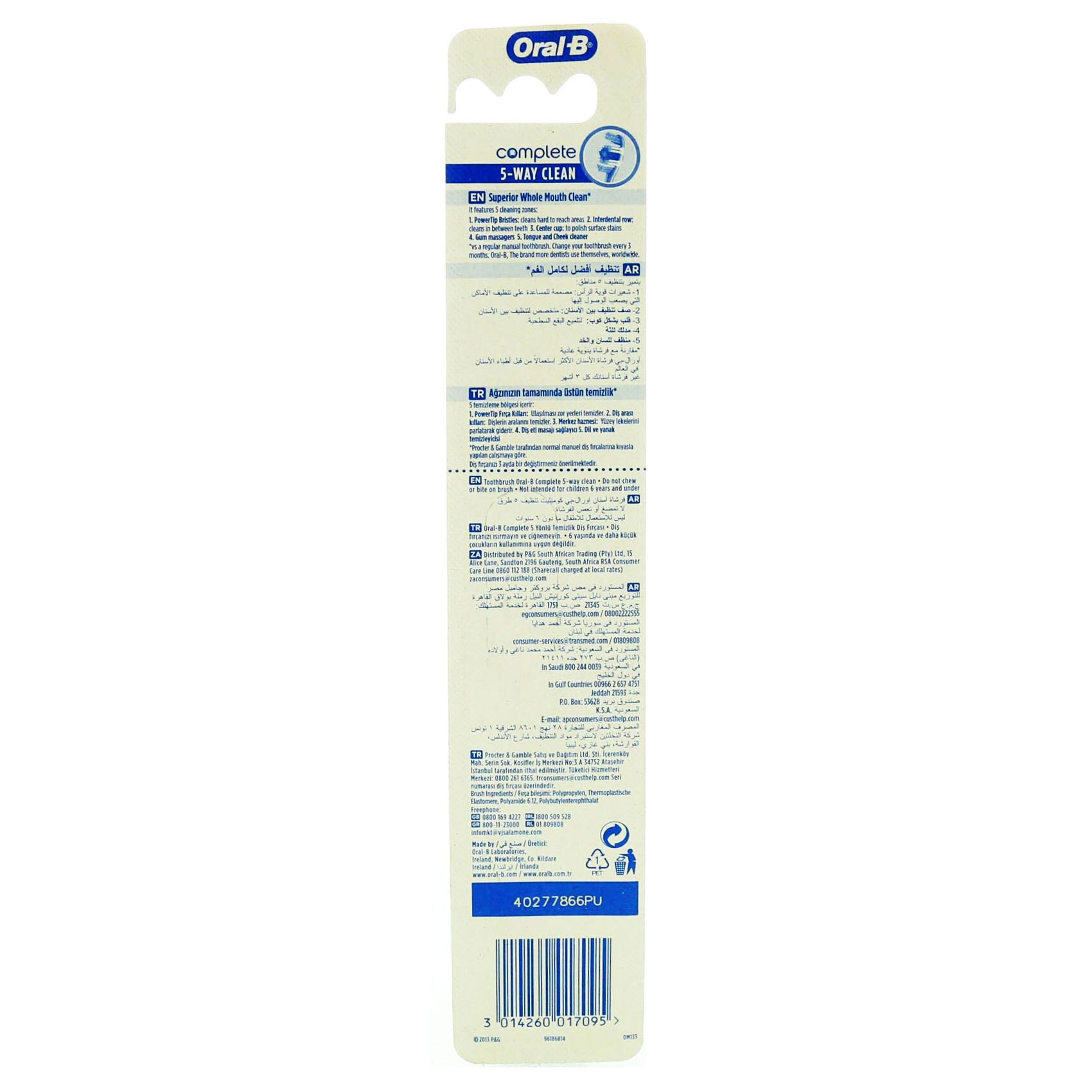 Oral-B Toothbrush Complete 5 Way Clean Medium Manual product thumbnail 2