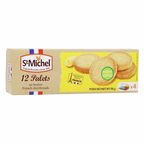 St Michel French Shortbread Cookies 150g
