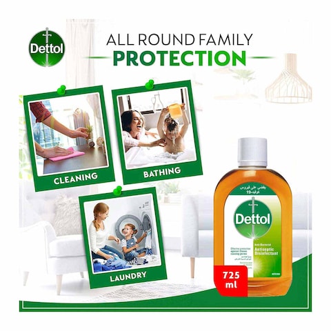 Dettol Anti-Bacterial Surface Disinfectant - 725 ml - 2 Pieces