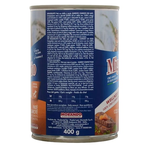 Miglior Gatto Pate Veal And Carrots Cat Food 400g