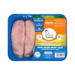 Buy Saha Fresh Chicken Breast Fillet 450g in UAE