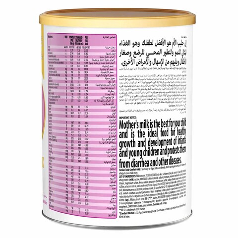Similac Total Comfort Gold Stage 2 Follow On Formula Baby Mlik Powder 360g