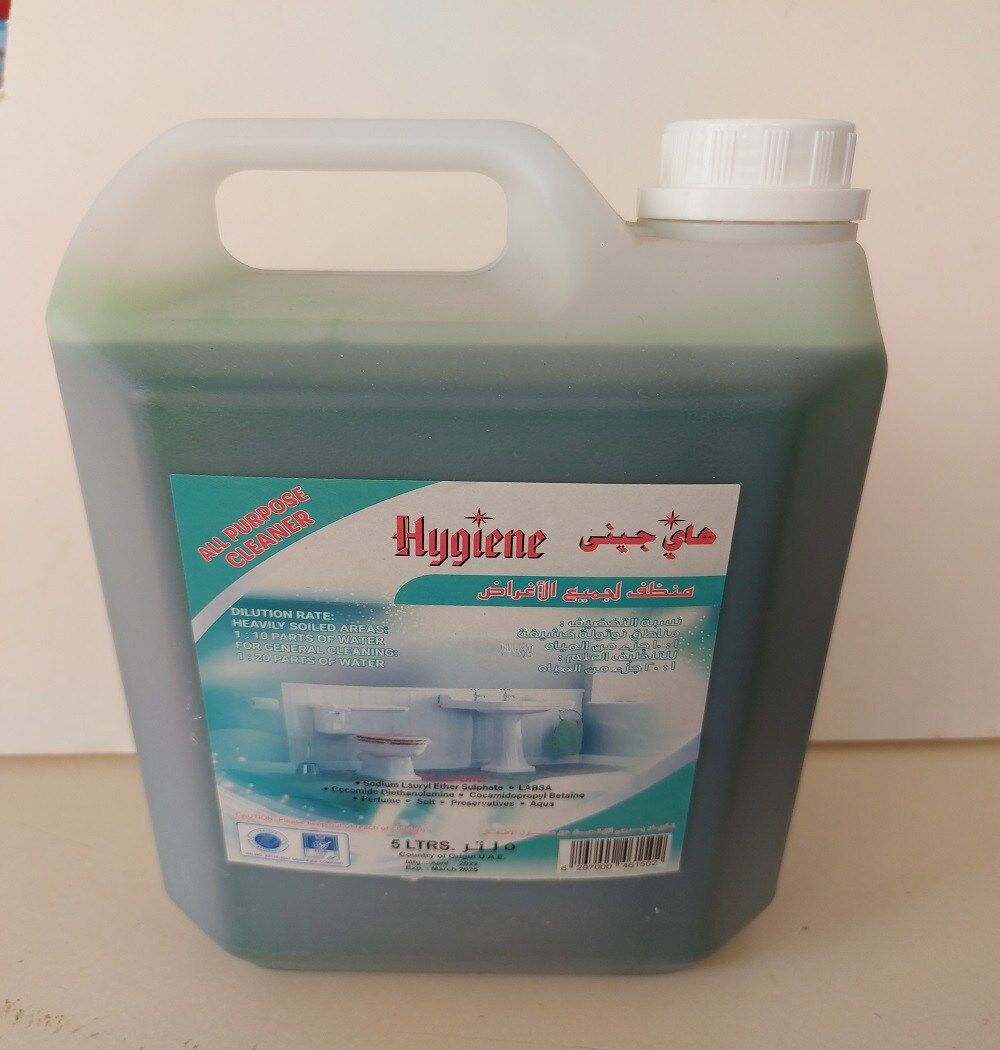 Buy All purpose cleaner Online | Carrefour UAE