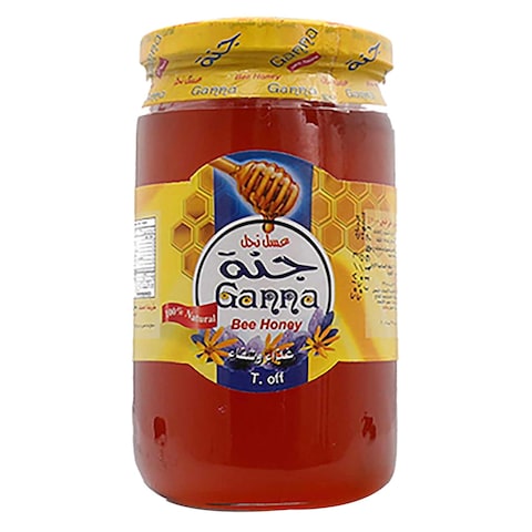 Ganna Bee Honey - 900 gram