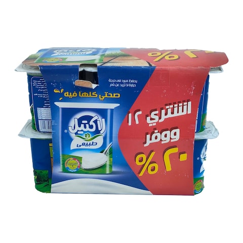 زبادي طبيعي لاكتيل - 100 جرام - 12 علبة