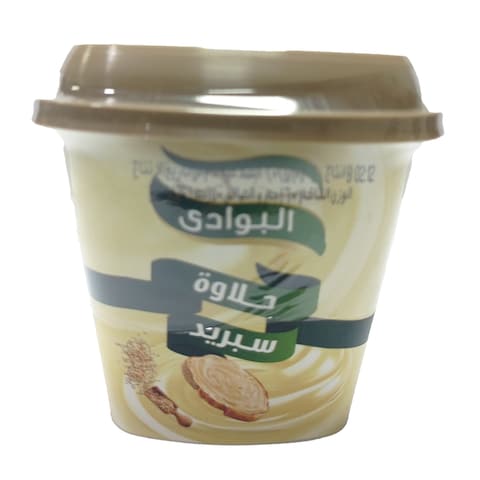 البوادي حلاوة سبريد سادة - 160 جرام
