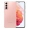 Samsung Galaxy S21 Dual SIM 8GB RAM 256GB 5G Phantom Pink