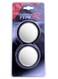 Type R - 2-Piece Blind Spot Mirror Set