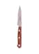 Royalford Paring Knife Silver/Brown 3.5Inch