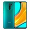 Xiaomi Redmi 9 - 6.53-inch 64GB/4GB Dual SIM 4G Mobile Phone - Ocean Green