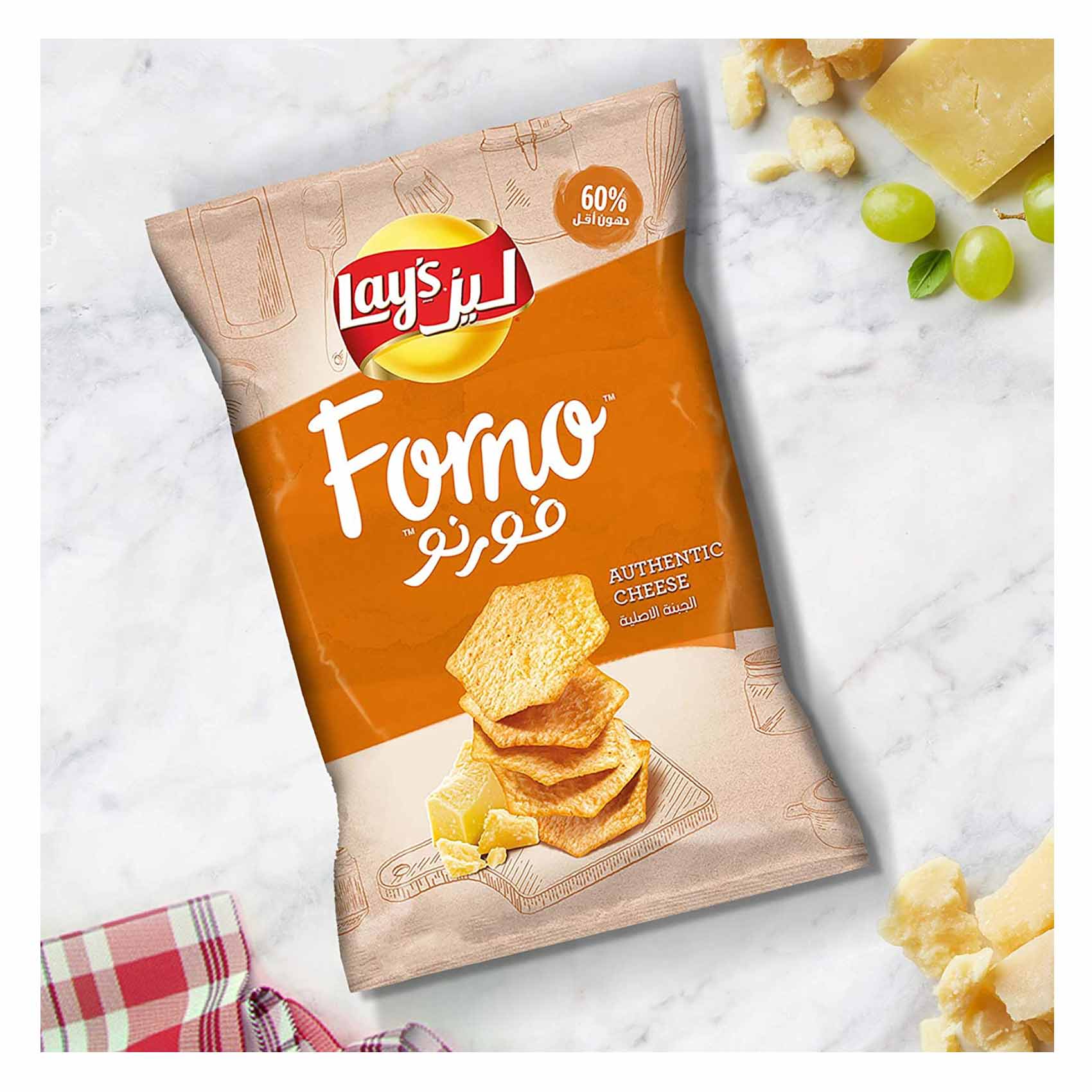 forno chips cheese