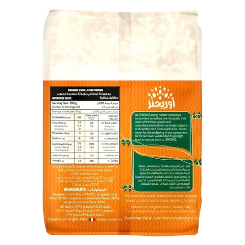 Originz Organic Gluten Free Fusilli Multigrain Pasta 340g