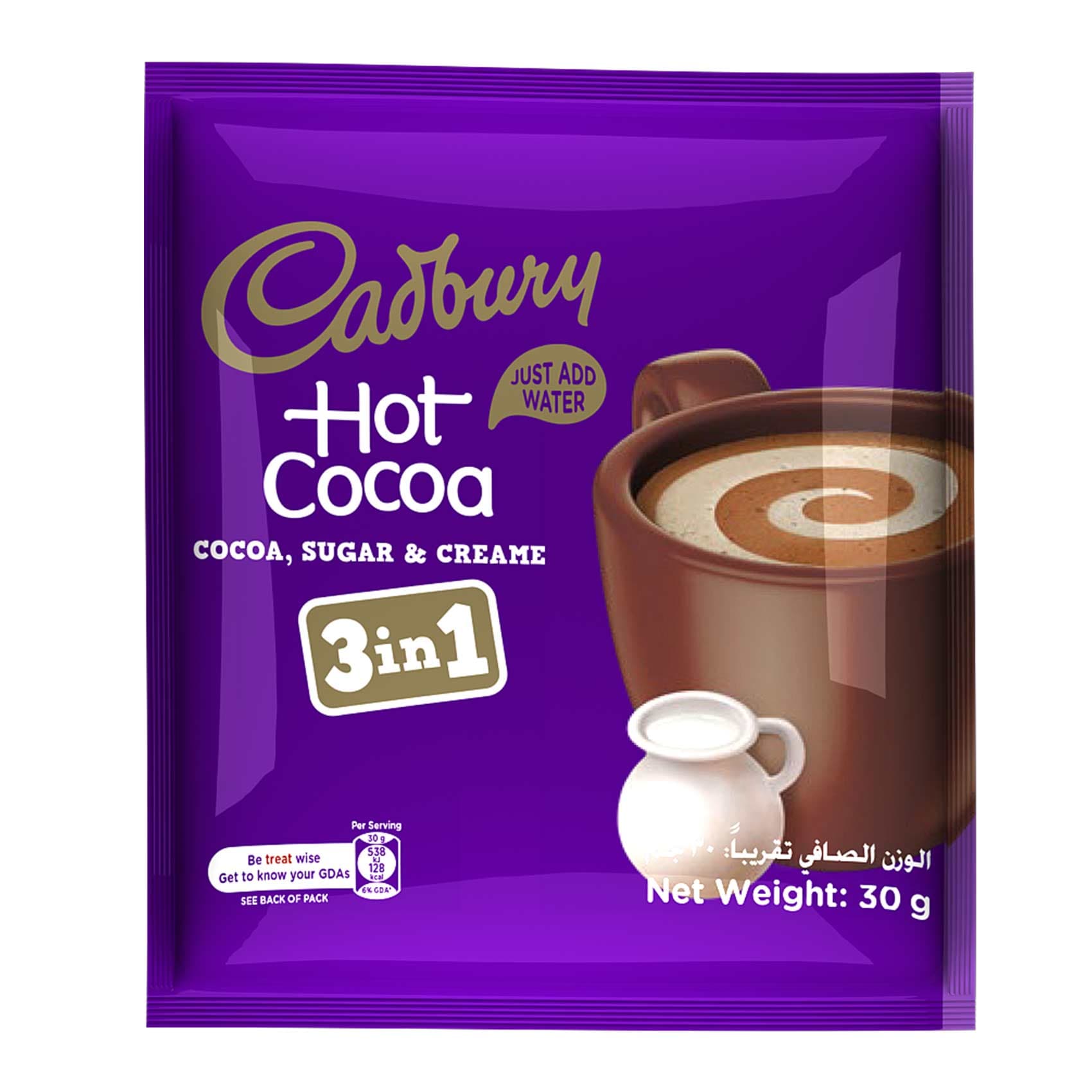 Cadbury Hot Chocolate 3 in1 30 gm Online Carrefour Egypt