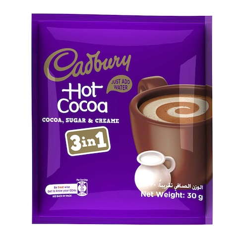 Cadbury Hot Chocolate 3 in1 - 30 gm