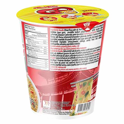 Lucky Me Jjampong Supreme Instant Noodles 70g