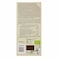 Carrefour Bio Organic 74 Cocoa Dark Chocolate Bar 100G