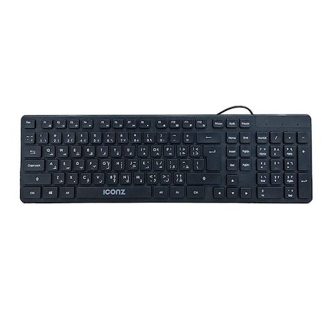 Iconz Wired Keyboard + Wired Mouse - Black