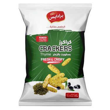Paradise Thyme Crackers 300g