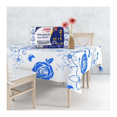 Al Fath Table Roll - 85 x 110 Cm - 3 Pieces