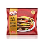 سويس تشويس سجق شرقي - 900 جرام