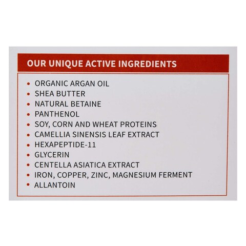Bio Balance Organic Argan Oil Conditioner 330ml