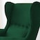 In House 2 Pieces Chair King Velvet With Two Wings And FootStool - Dark Green - E3