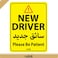Rubik New Driver Car Sign Vinyl Sticker Please be Patient New Car Driver Reflective Caution Sticker  for Car SUV Van Drivers X-Large 15x20cm