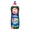 Pril dishwashing liquid apple 1 L