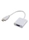 Generic HDMI To VGA Video Converter Adapter With AUX Cord, White