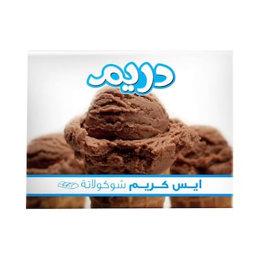 دريم أيس كريم شوكولاتة - 80جم