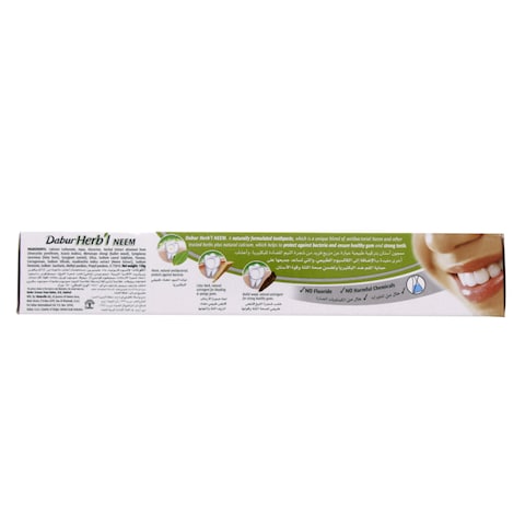 Dabur Herbal Tooth Paste Neem Gum 150G