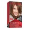 Revlon Colorsilk Beautiful Color Ammonia Free Permanent Haircolor 51 Light Brown
