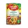 California Garden Fava Beans With Lebanese Recipe 400GR