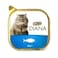 Eco Diana 100g Fish-Alutray