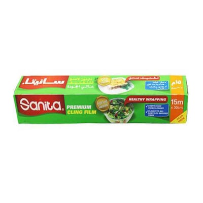 Sanita Cling Film  Green 15 cm x 30 cm