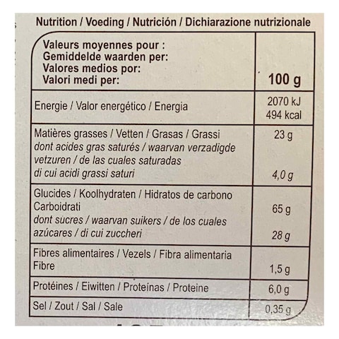 Carrefour Madeleines Palets Cookies 125g