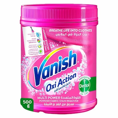 Vanish Powder Stain Remover - 450gm