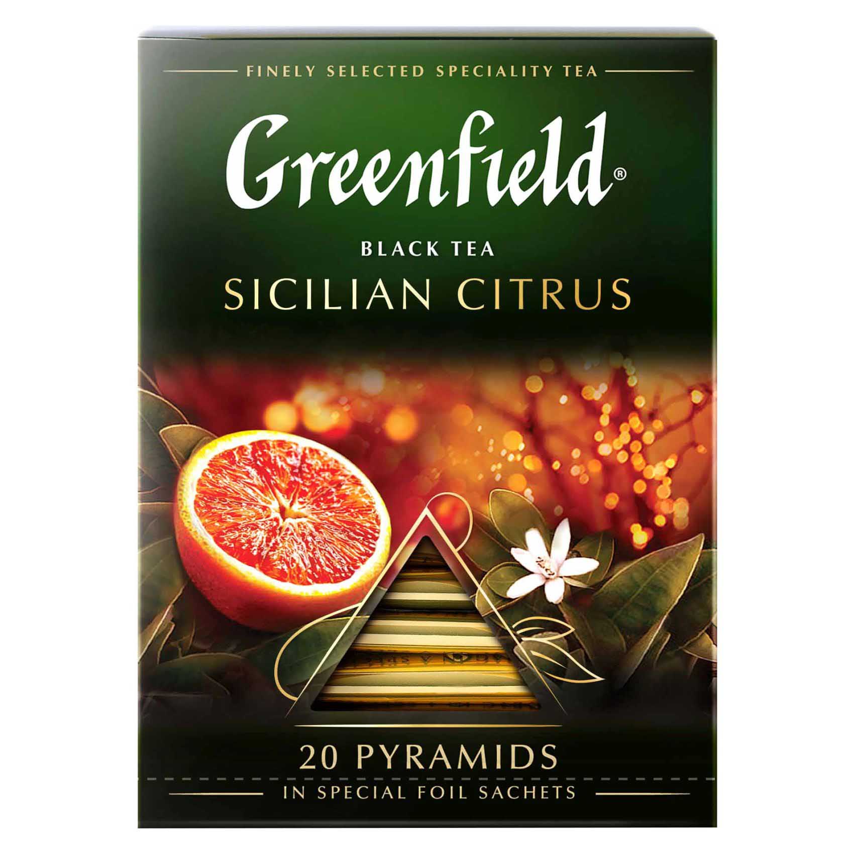 Greenfield Sicilian Citrus Black 20 Tea Bags