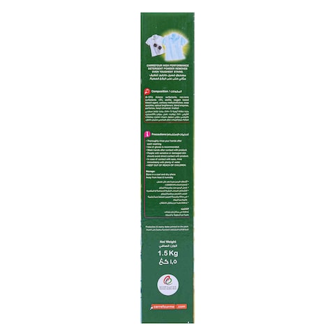 CRF POWDER� TP/FL JASMINE 1.5KGX2