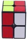 Generic - 2 X 2 Stickerless Rubik'S Cube 5centimeter