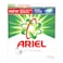 أريال مسحوق غسيل اوتوماتيك برائحة أصلية مسحوق غسيل 260 غرام