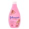 Johnsons Vita Rich Brightening Body Wash With Pomegranate Flower Extract 250ml