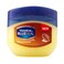 Vaseline Blueseal Petroleum Jelly Cocoa Butter 50 ml