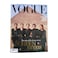 Vogue Arabia Magazine