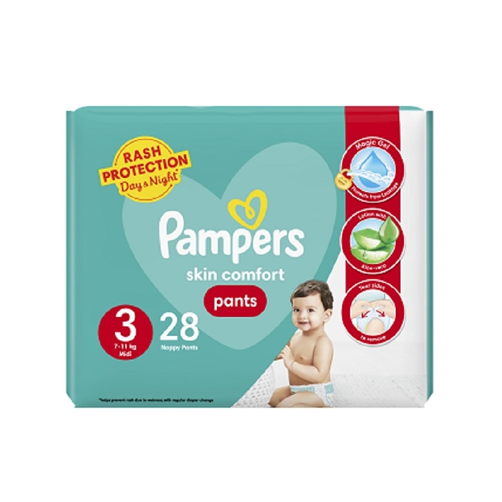 Pampers Diapers Pants Size 3 Mega Pack 7-11 kg 28 pcs